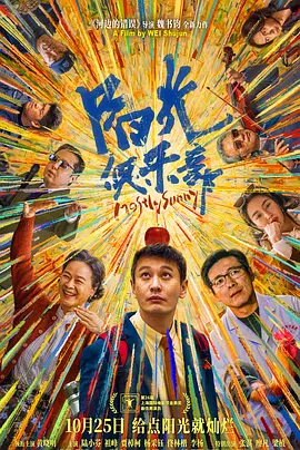 青青久久av北条麻妃黑人